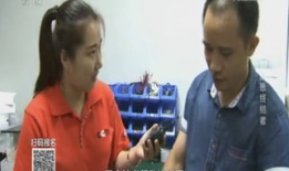 我爱发明视频大全