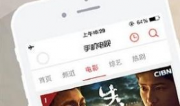 91无广告电视直播,畅享高清，无忧观看新体验