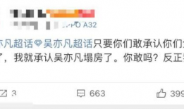 济宁爆料吃瓜群微信号,微信号背后的热议焦点