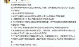 爆料吃瓜模板怎么写文案,独家爆料，带你走进明星幕后故事
