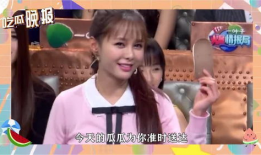 吃瓜娱乐圈合集在线观看,吃瓜合集在线观看全解析